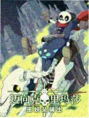 老友重逢记情感纪实综艺